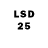 Гашиш hashish Strannik 888