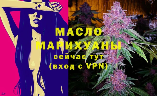 мескалин Абаза