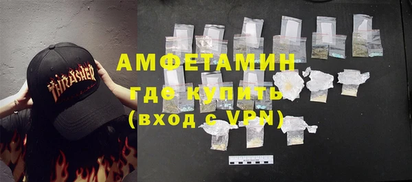 мескалин Абаза
