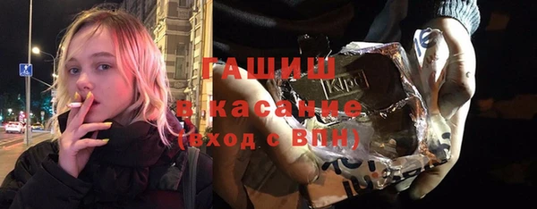 мескалин Абаза
