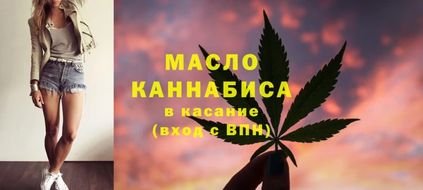мескалин Абаза