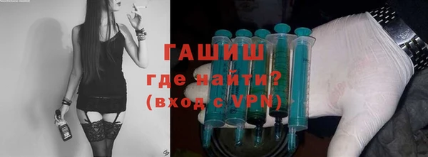 мефедрон VHQ Абдулино