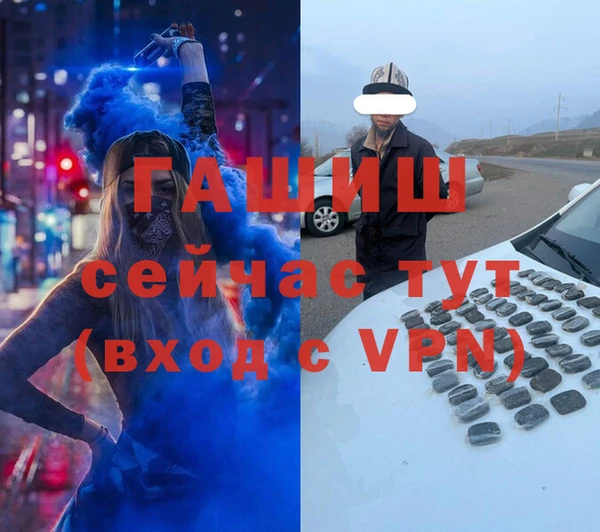 мескалин Абаза
