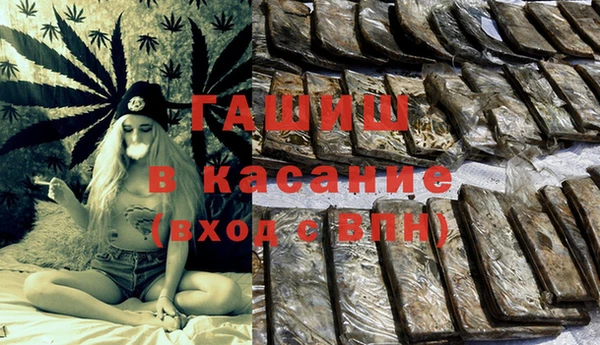 мескалин Абаза