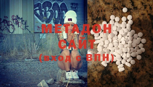 мескалин Абаза