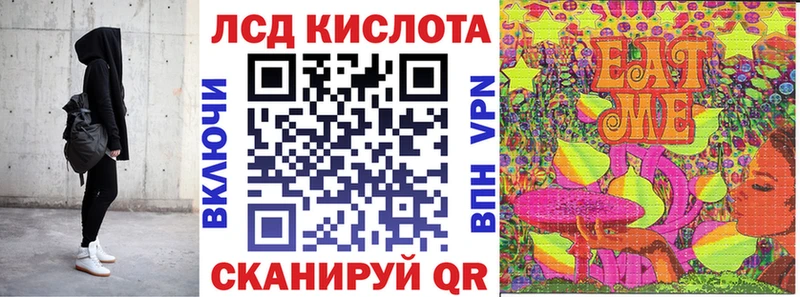 omg ссылки  Южа  маркетплейс телеграм  Марки 25I-NBOMe 1500мкг 