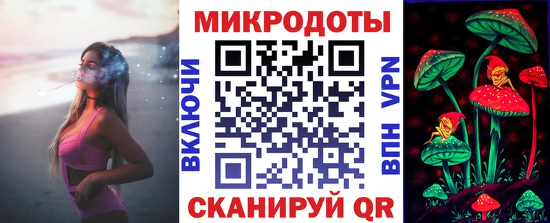 наркошоп  дарк нет как зайти  Галлюциногенные грибы MAGIC MUSHROOMS  Южа 